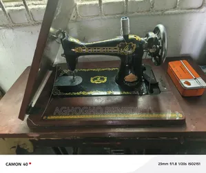 Sewing Machine