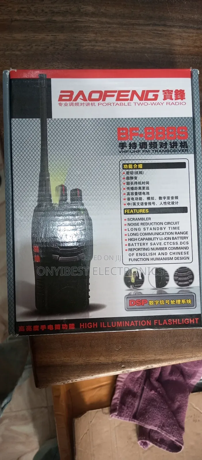 Baofeng Walking Talking Radio