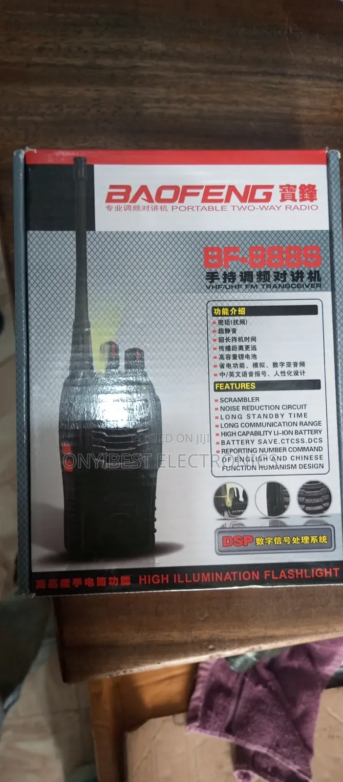Baofeng Walking Talking Radio