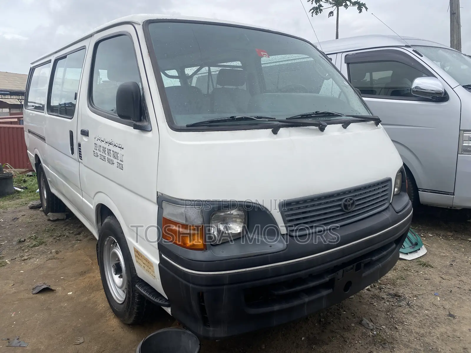 Toyota HiAce 1999 White