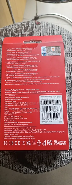 Redmi 20000mah 18w Fast Charging Power Bank