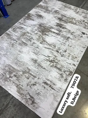 D.Beige Luxury Center Rug Turkish