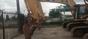 Caterpillar