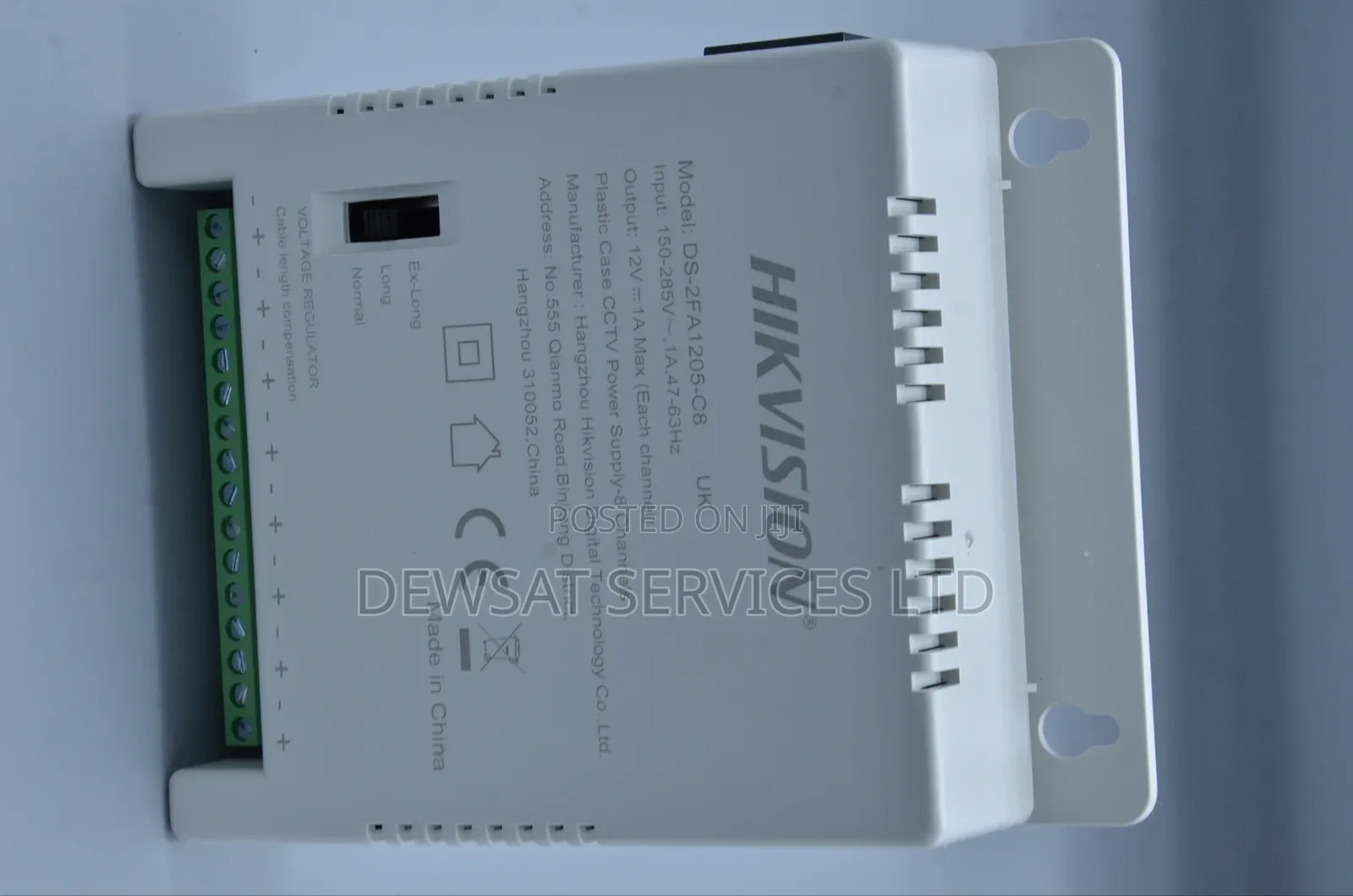 Hikvision 8 Channel Power Supply