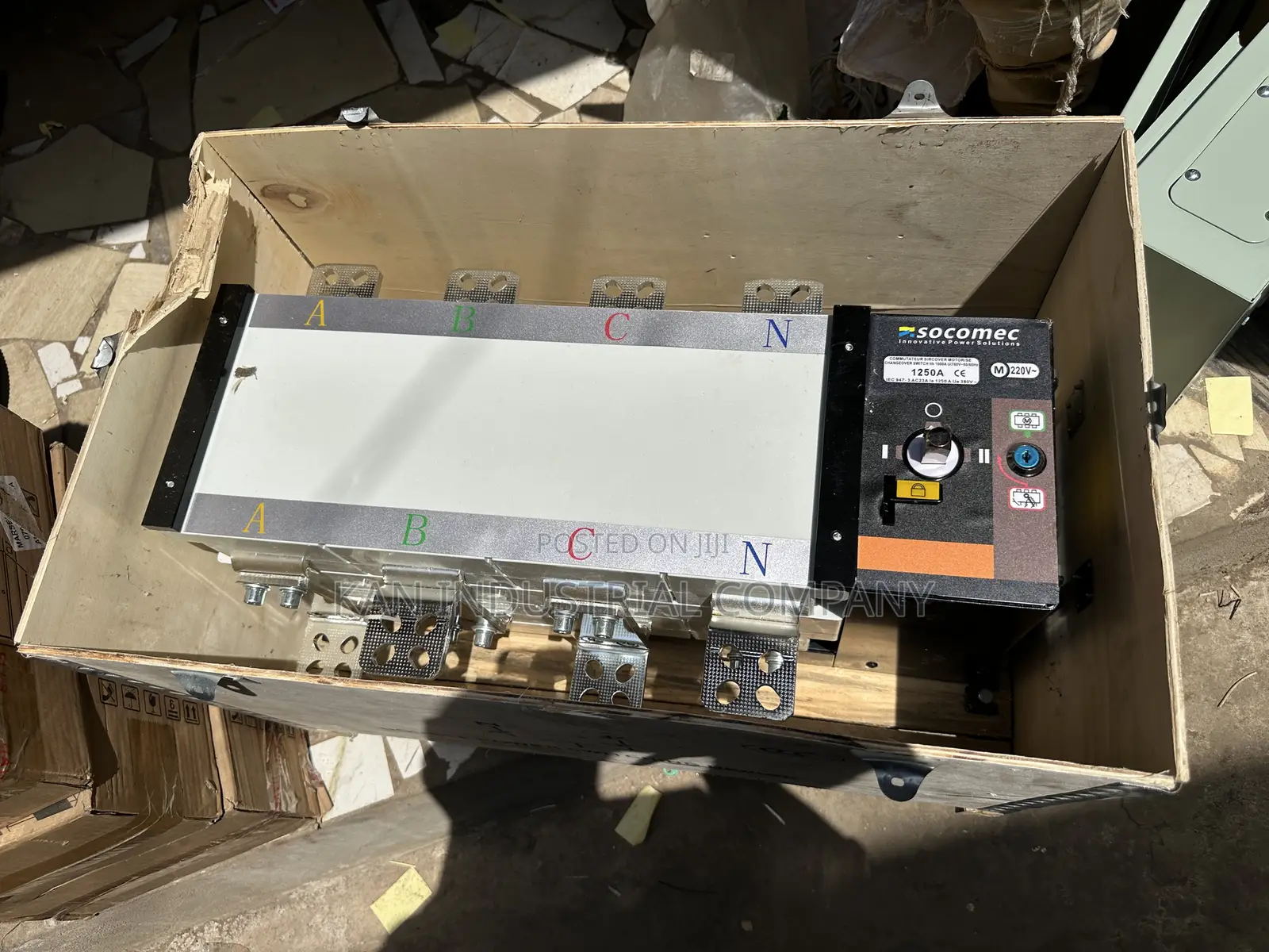 1250amps Automatic Change Over  Switch 4pole