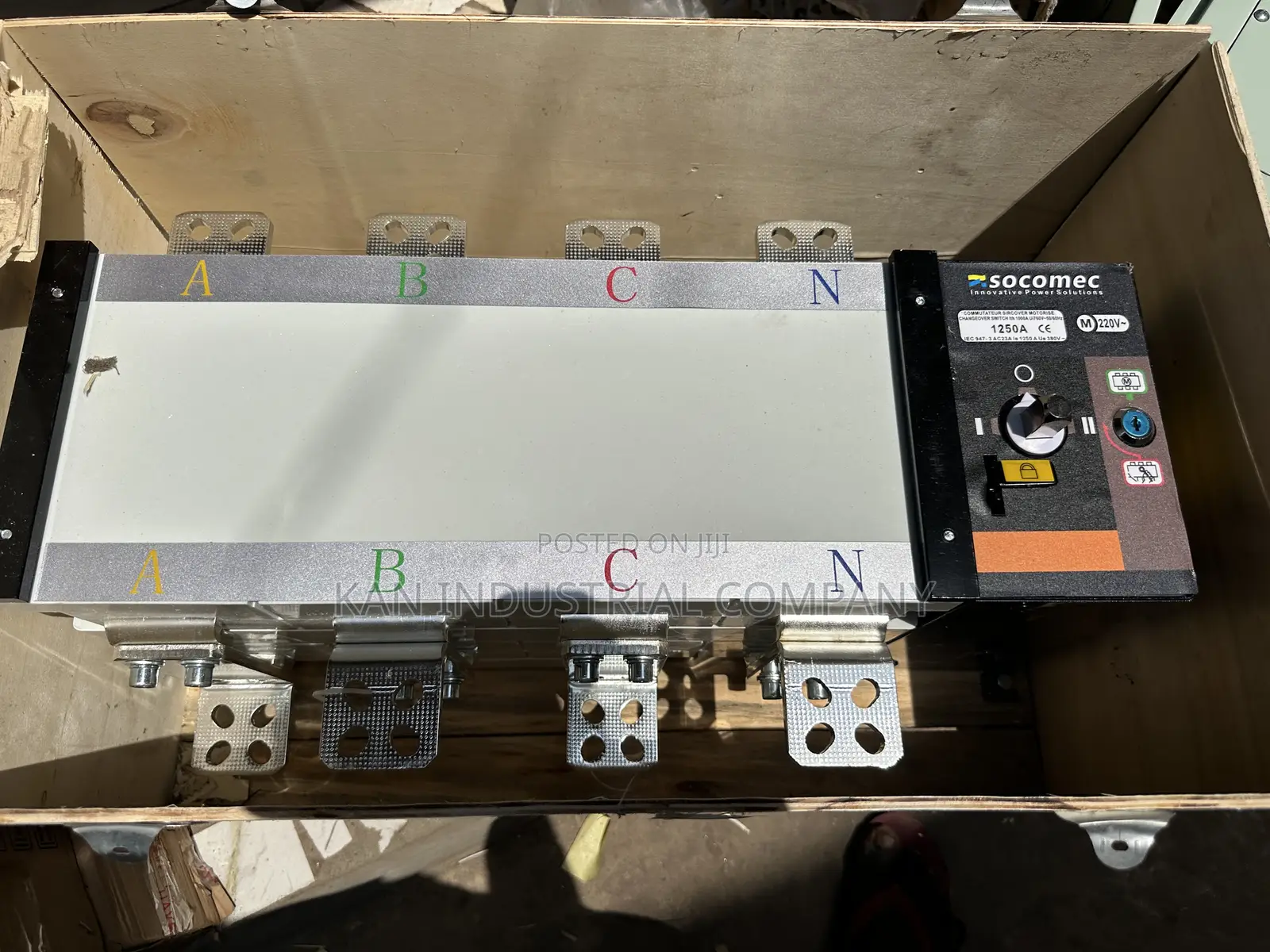 1250amps Automatic Change Over  Switch 4pole