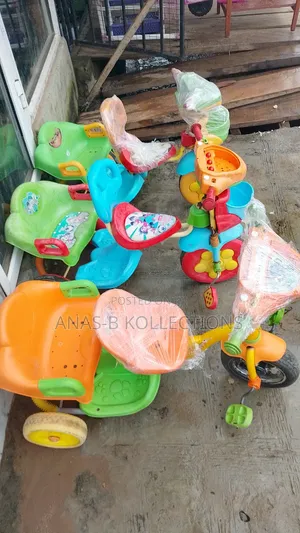 Double Seater Children Tricycle