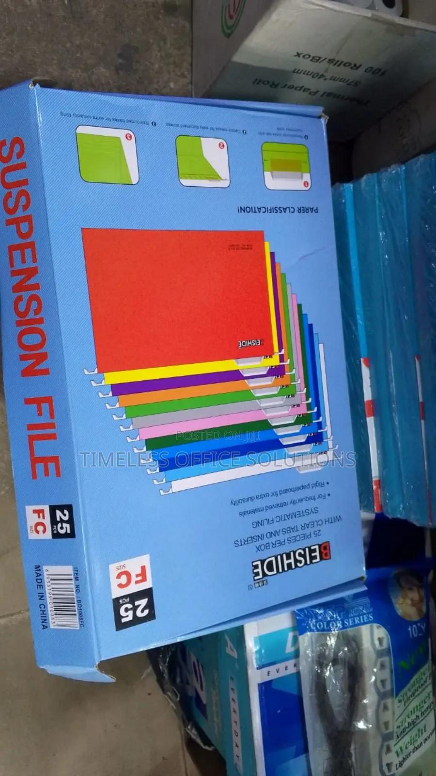 Suspension File