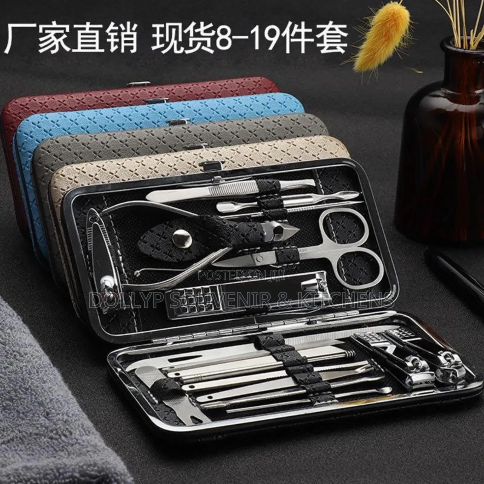 Manicure Set