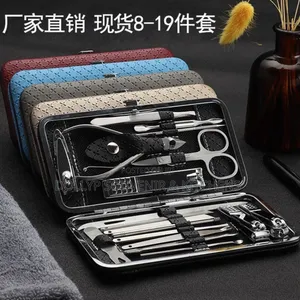 Manicure Set