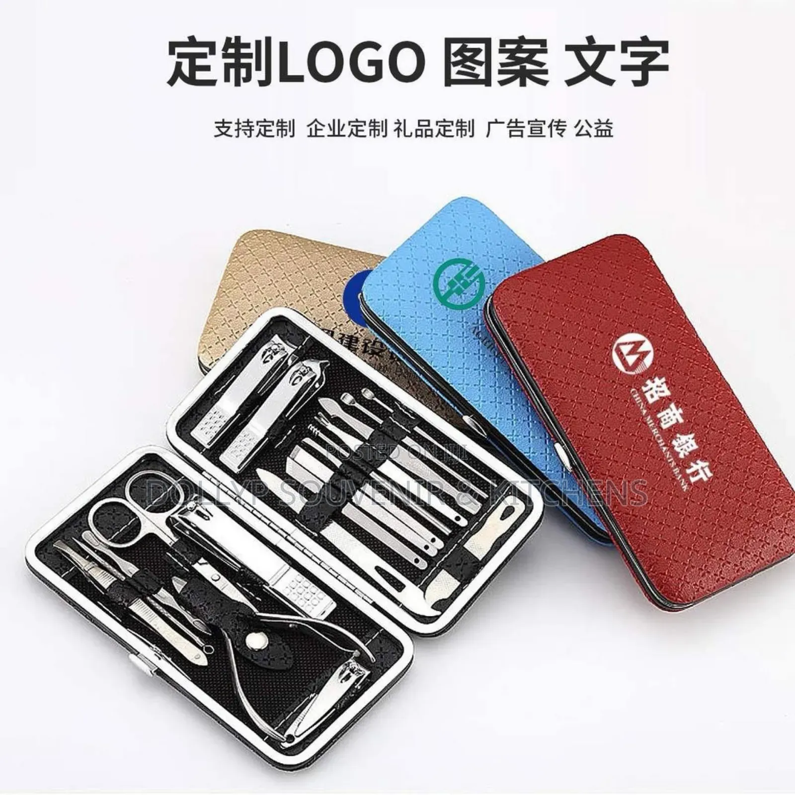 Manicure Set