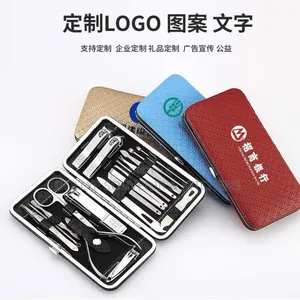 Manicure Set