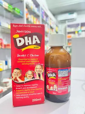 Dha Plus Inositol Choline Syrup - 200ml