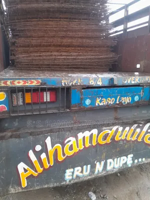 B. R. C. Flat Sheets Mesh Wires [6 Mm Thick. By 2.1 Meters)