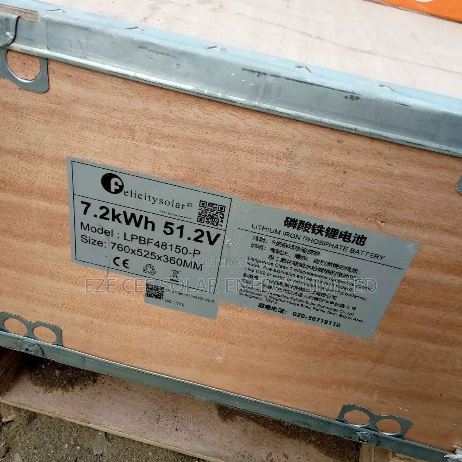 7.2kwh 51.2v Felicity Lithium Battery