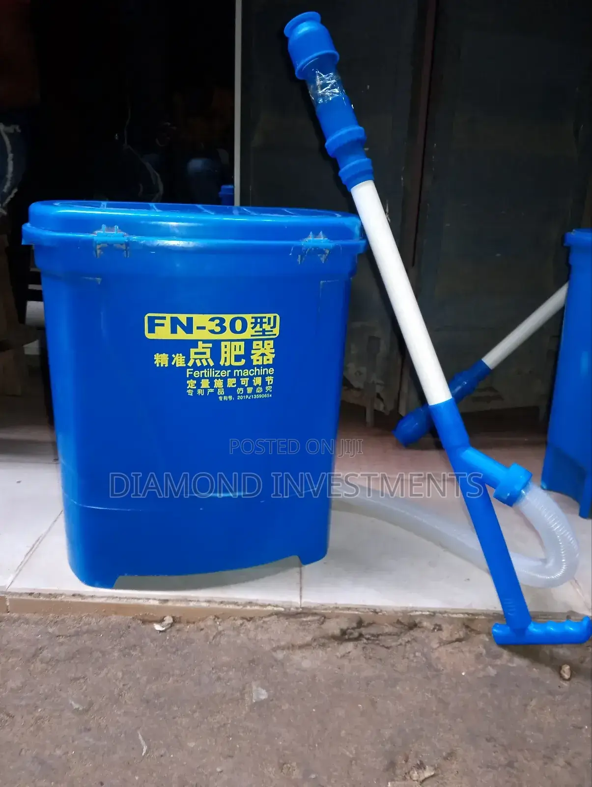 Fertilizer Applicator