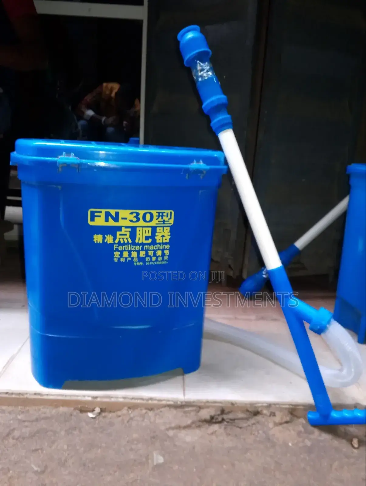 Fertilizer Applicator