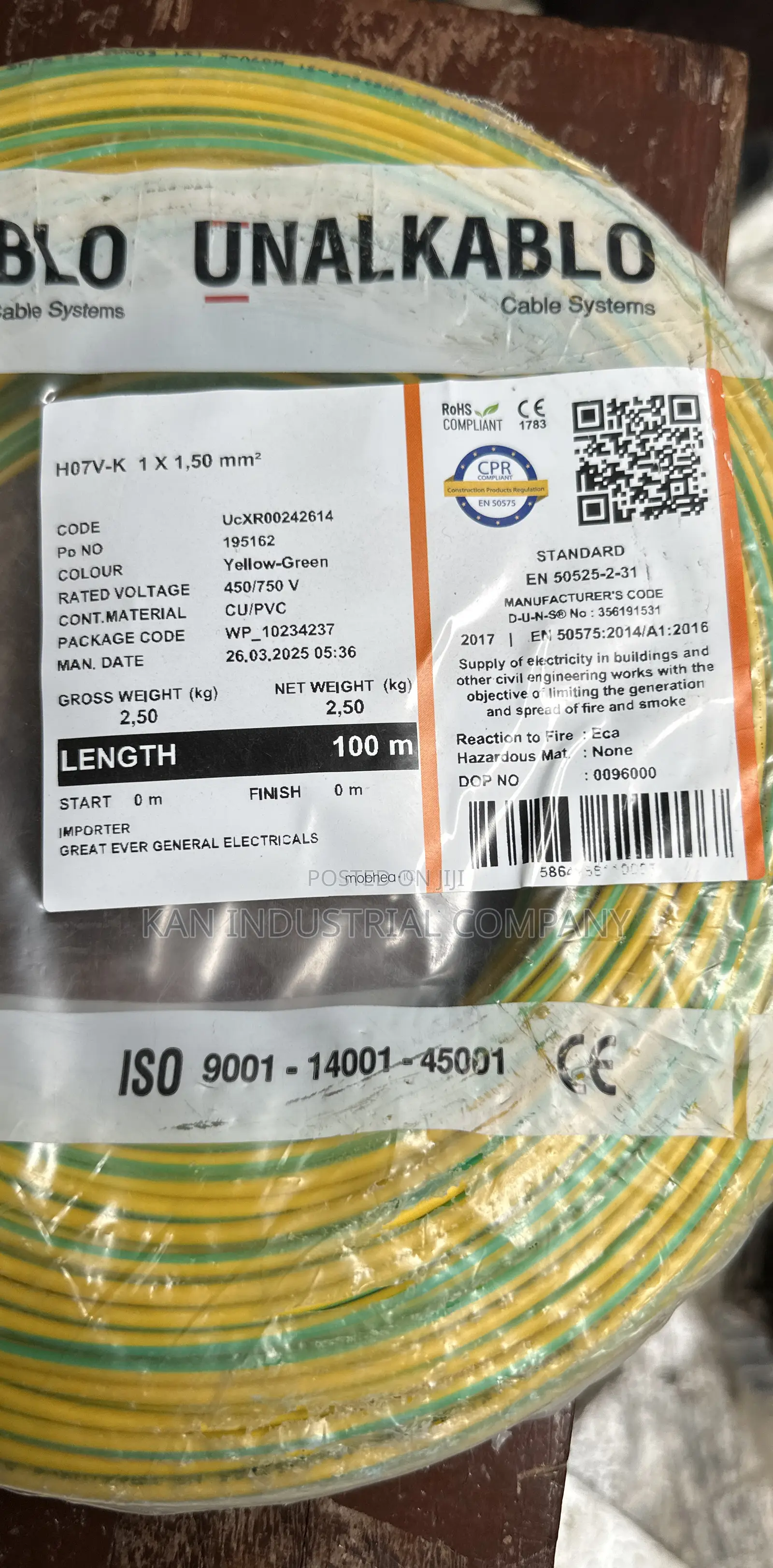 1.5mm Earth Wire