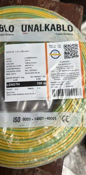 1.5mm Earth Wire