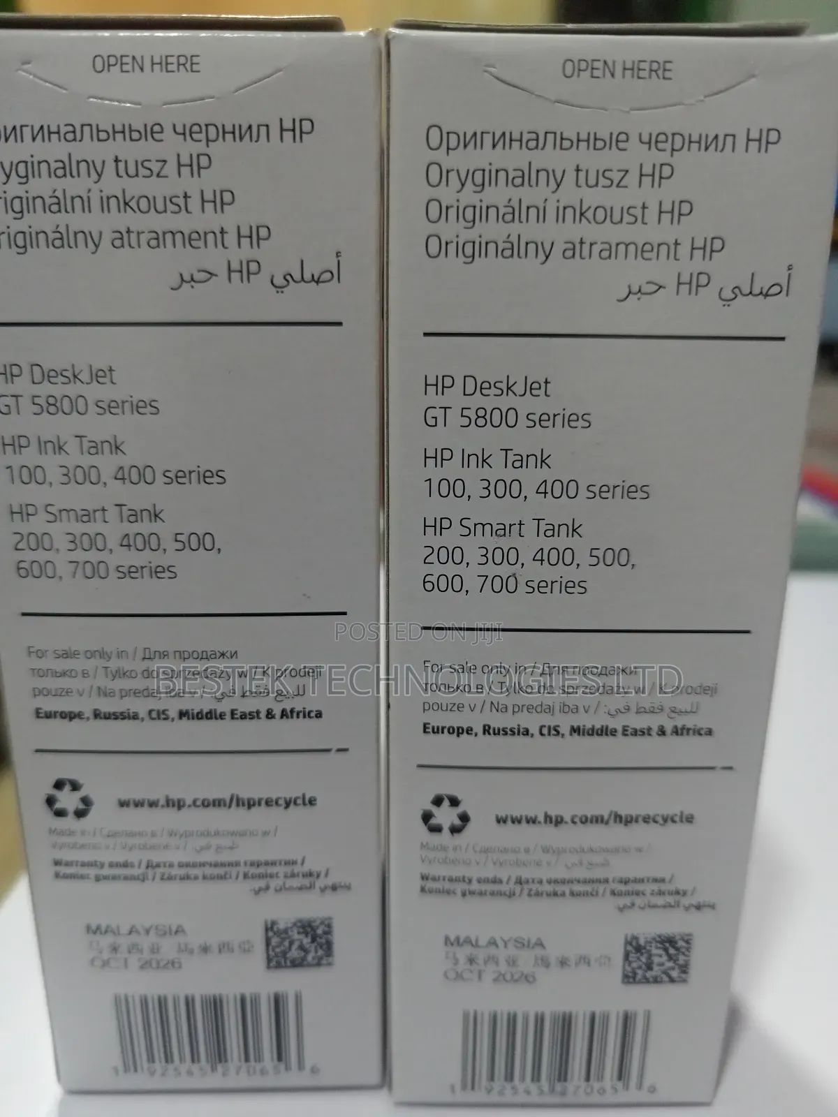Original Gt53xl Hp Ink