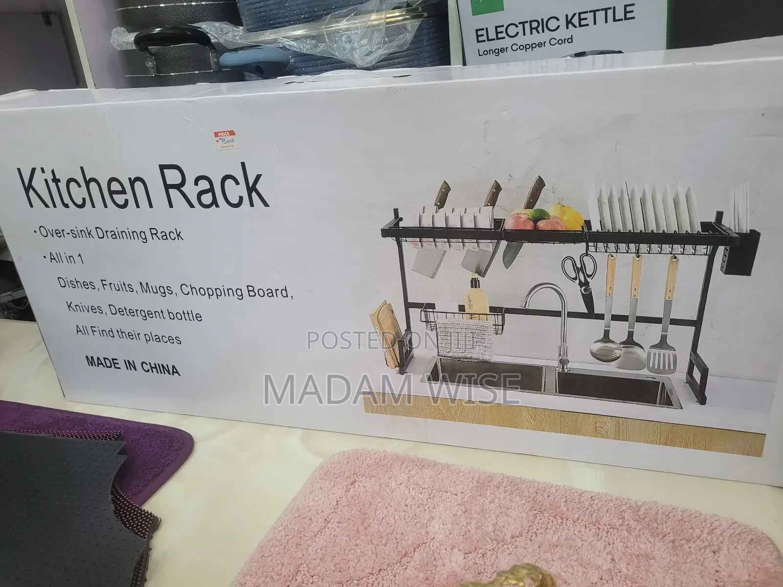 Kitchen Rack