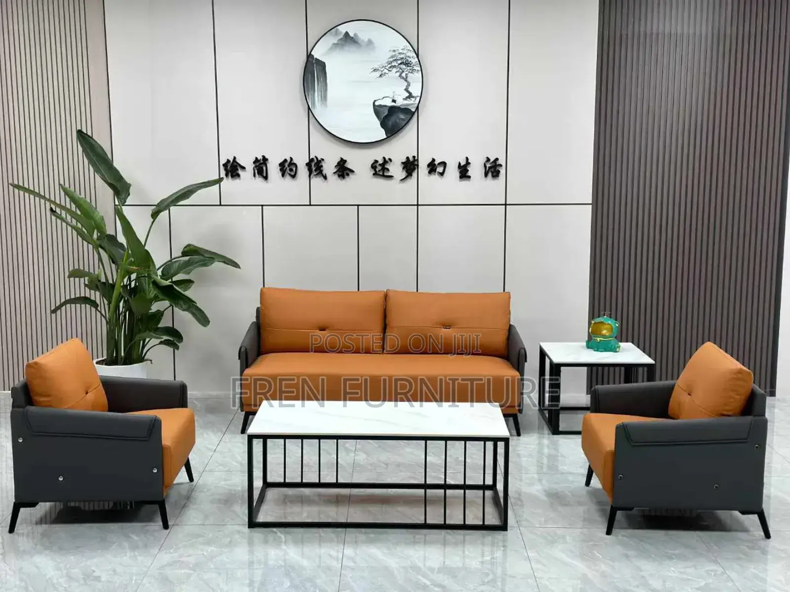 Office Sofas Full Set