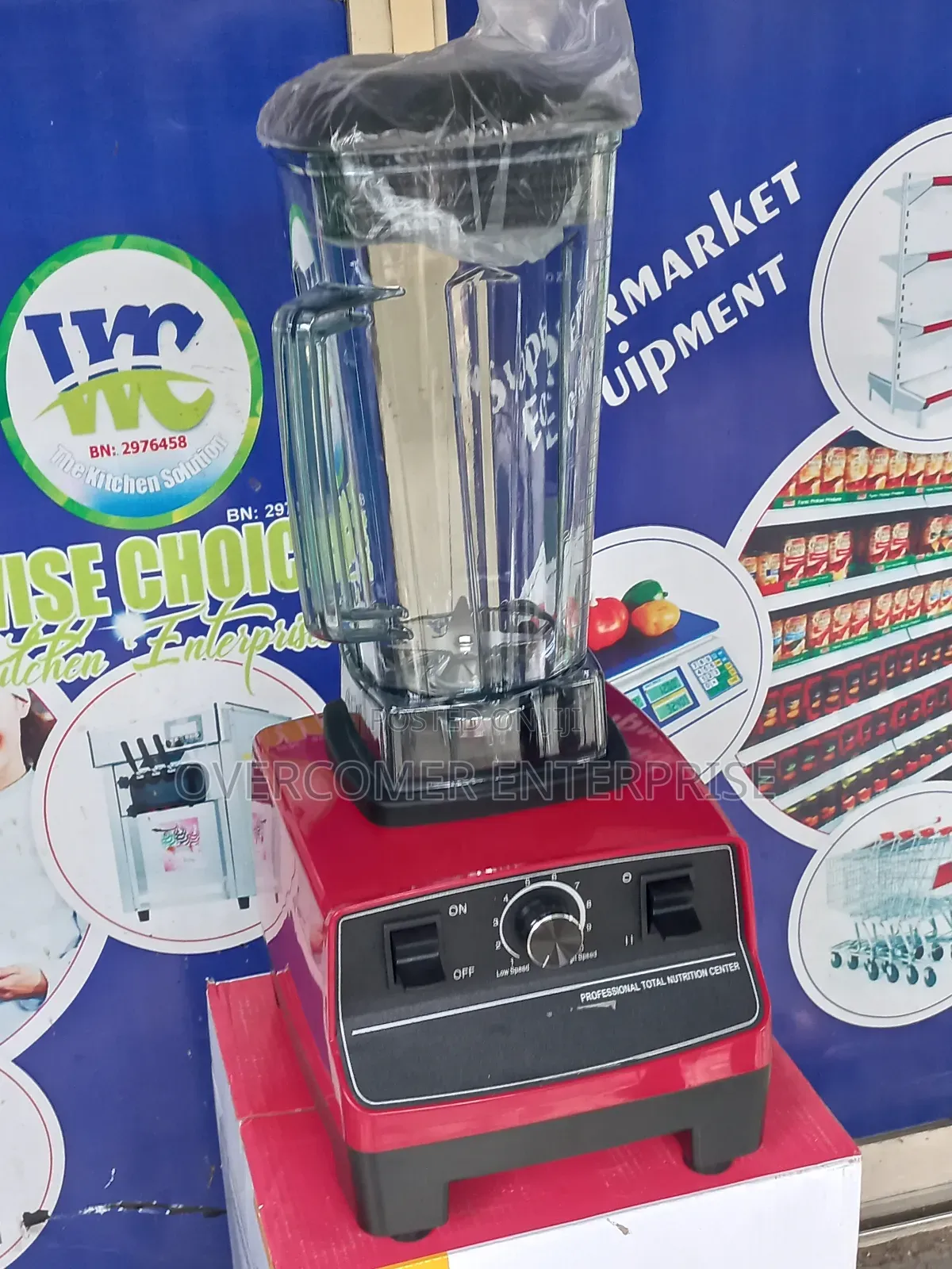 Commercial Blender