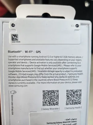 Samsung Galaxy Watch 8 Classic 46mm