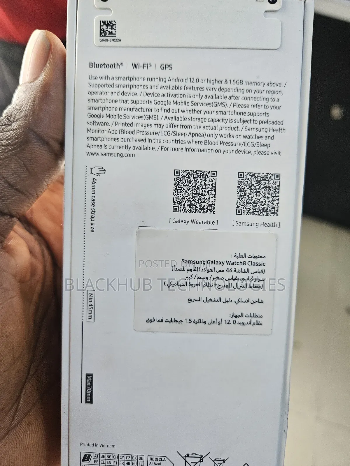 Samsung Galaxy Watch 8 Classic 46mm