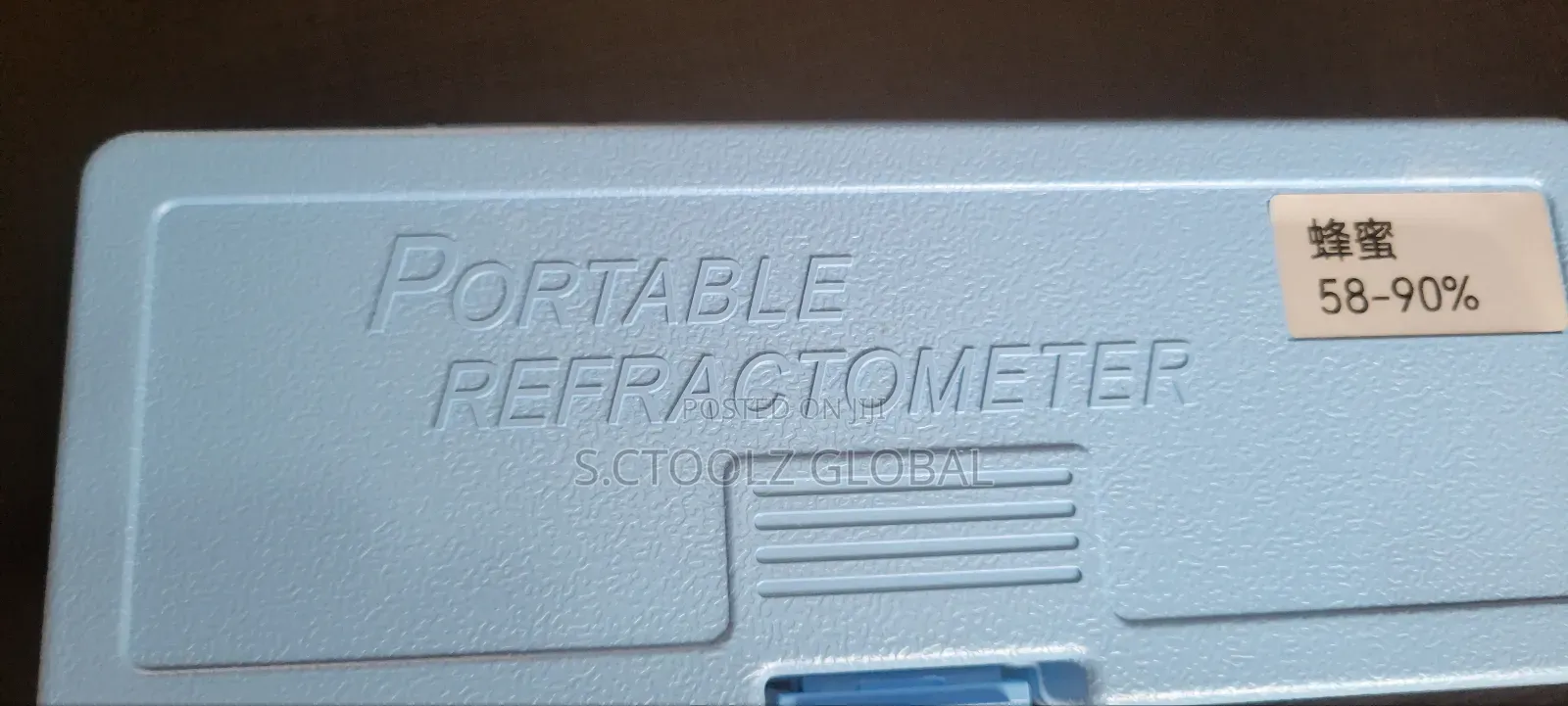 Refractometer