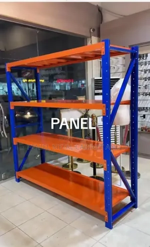 Supermarket Shelves