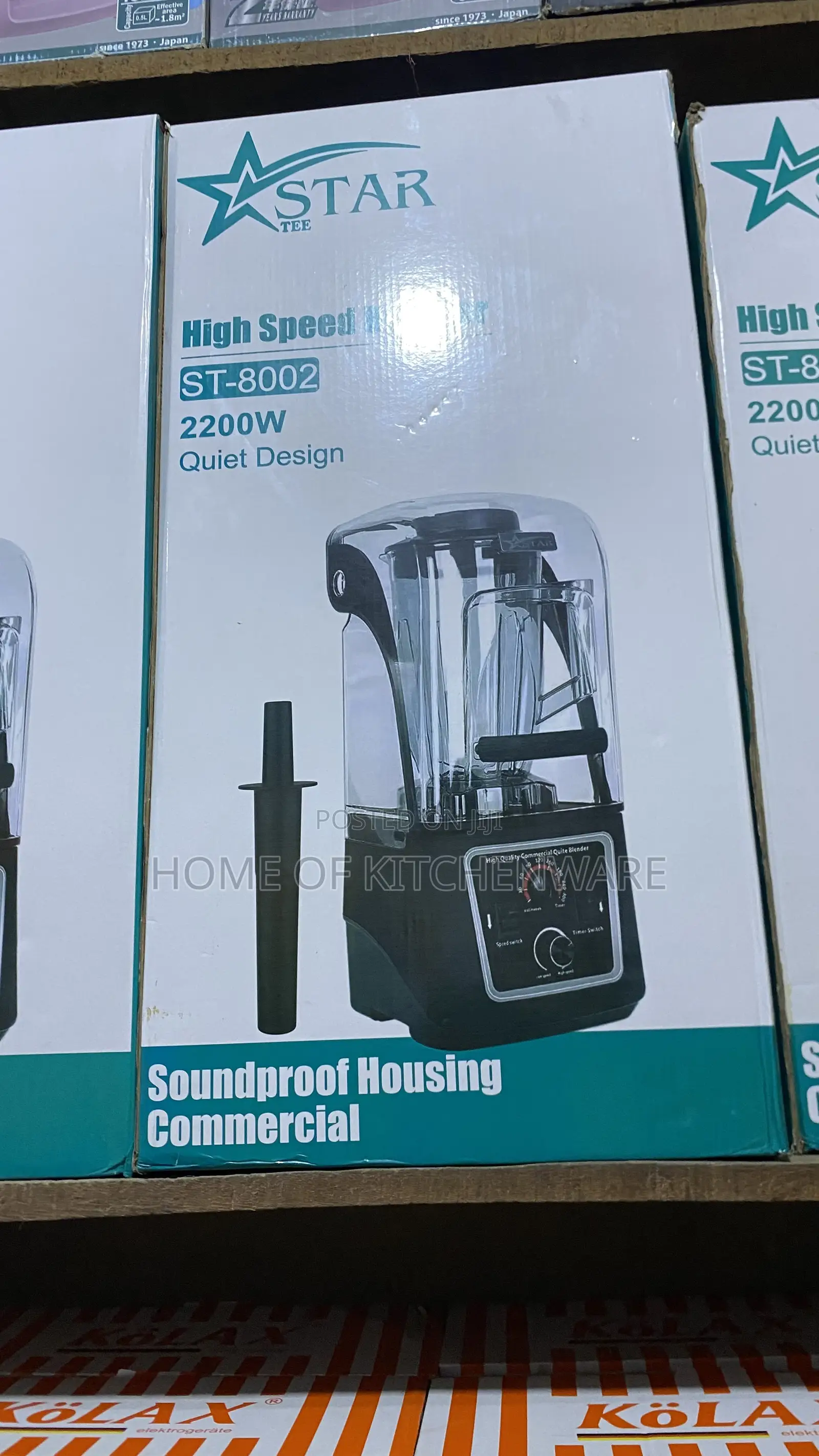Commercial Blender