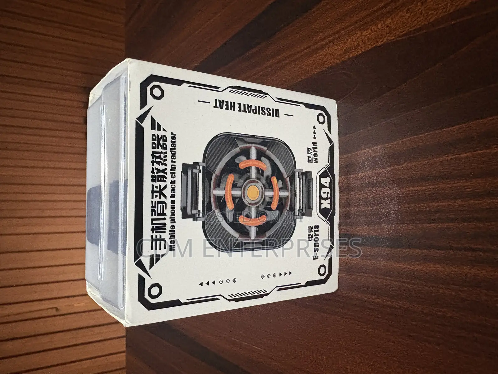 Phone Cooler