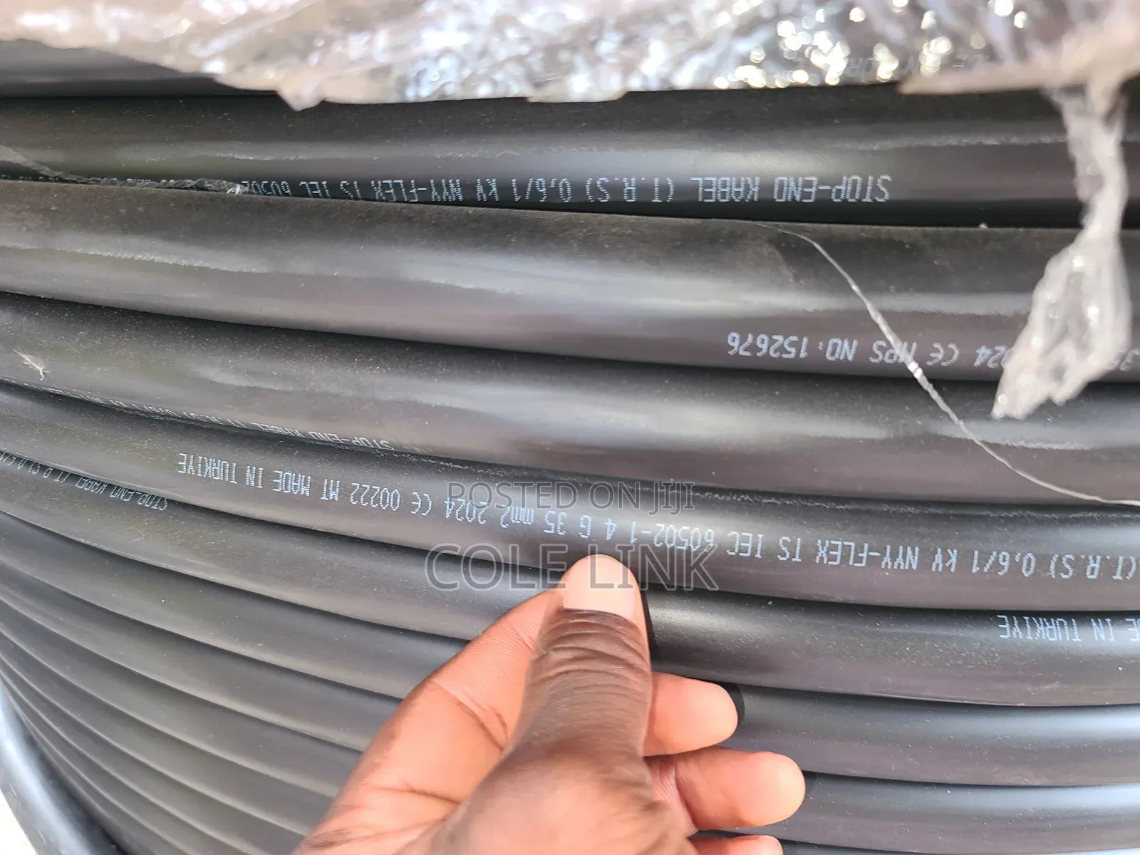 35mm 4core Flex Electrical Cable