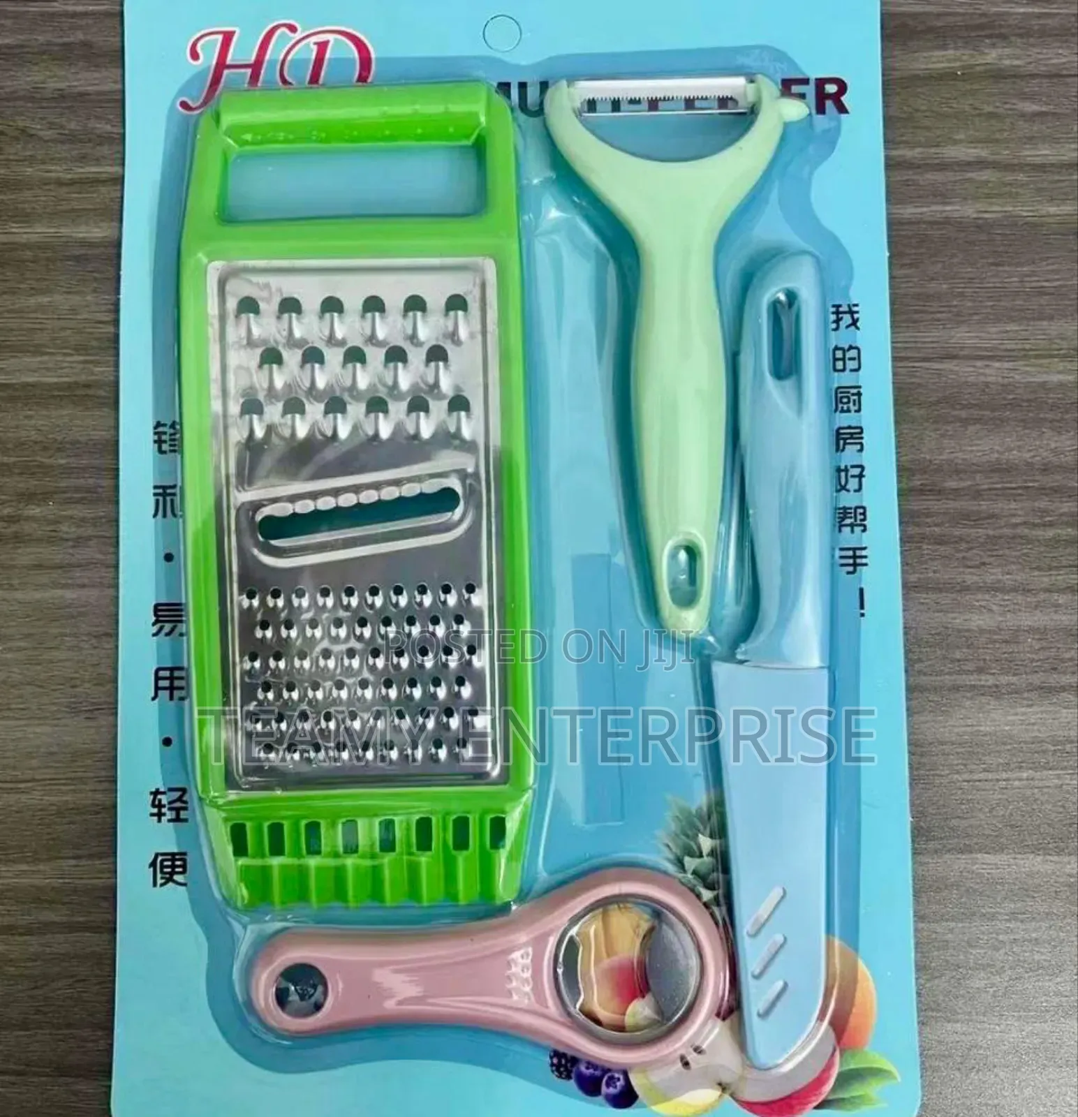 4in1 Vegetable Cutter