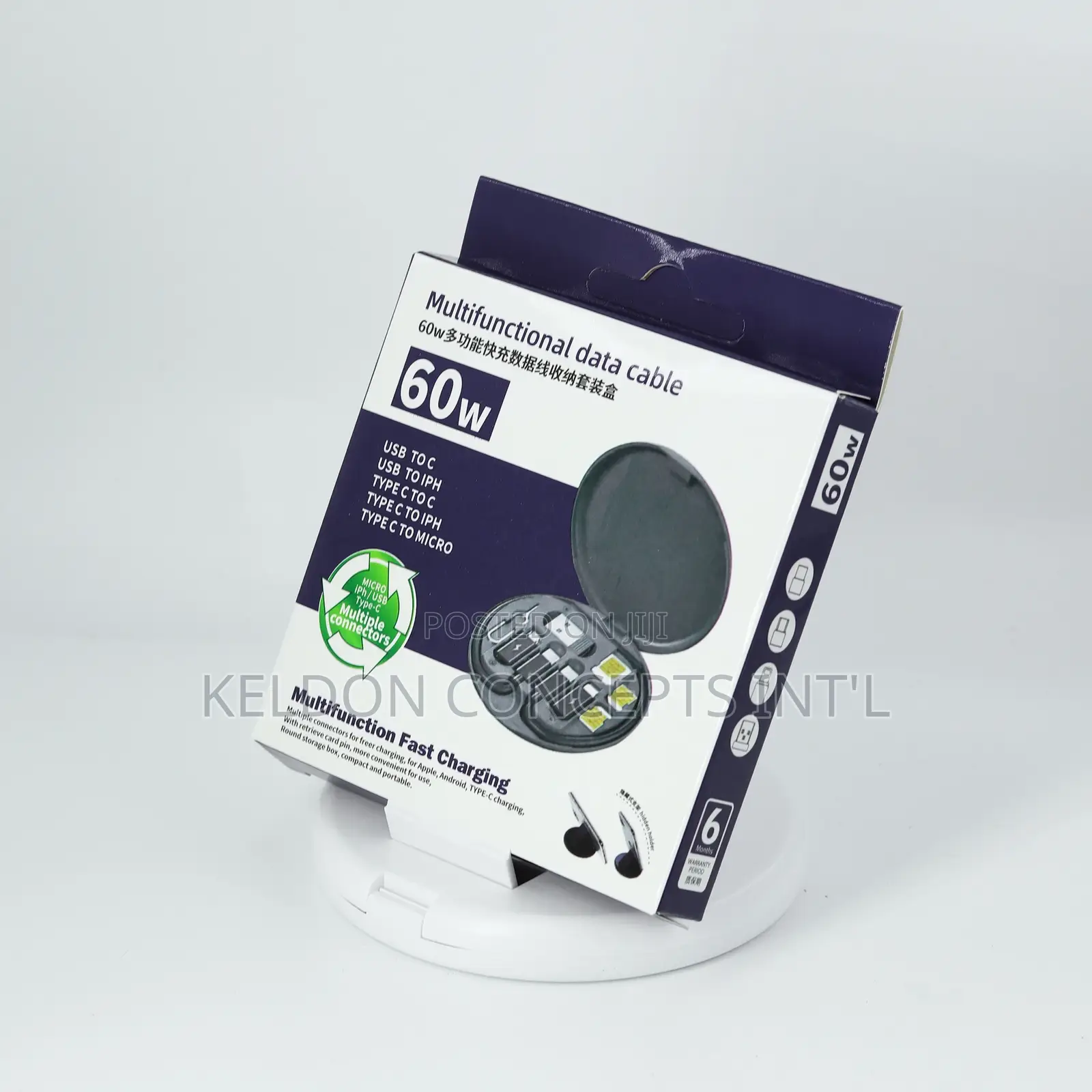 Data Cable Set Moq: 50pcs