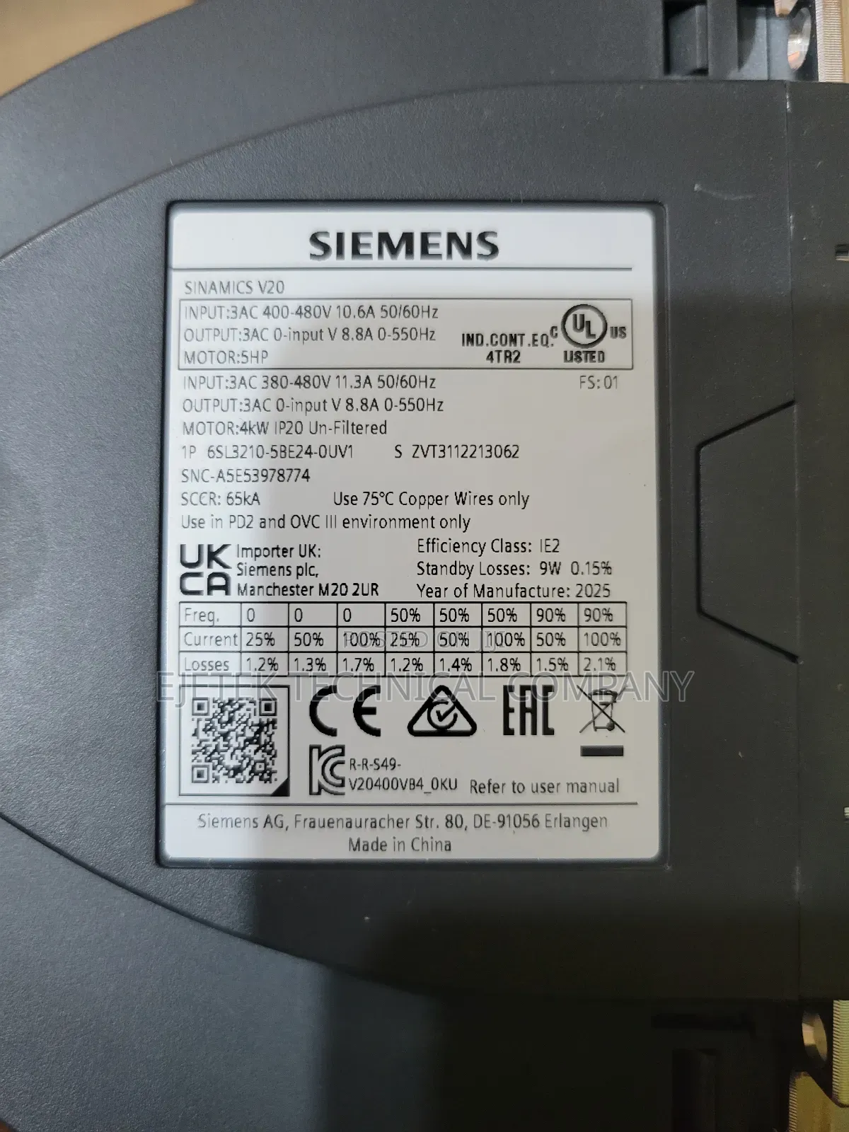 Siemens 4kw 3phase Inverter Drive