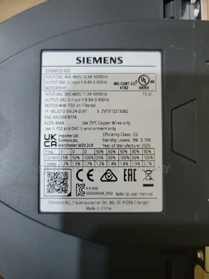 Siemens 4kw 3phase Inverter Drive