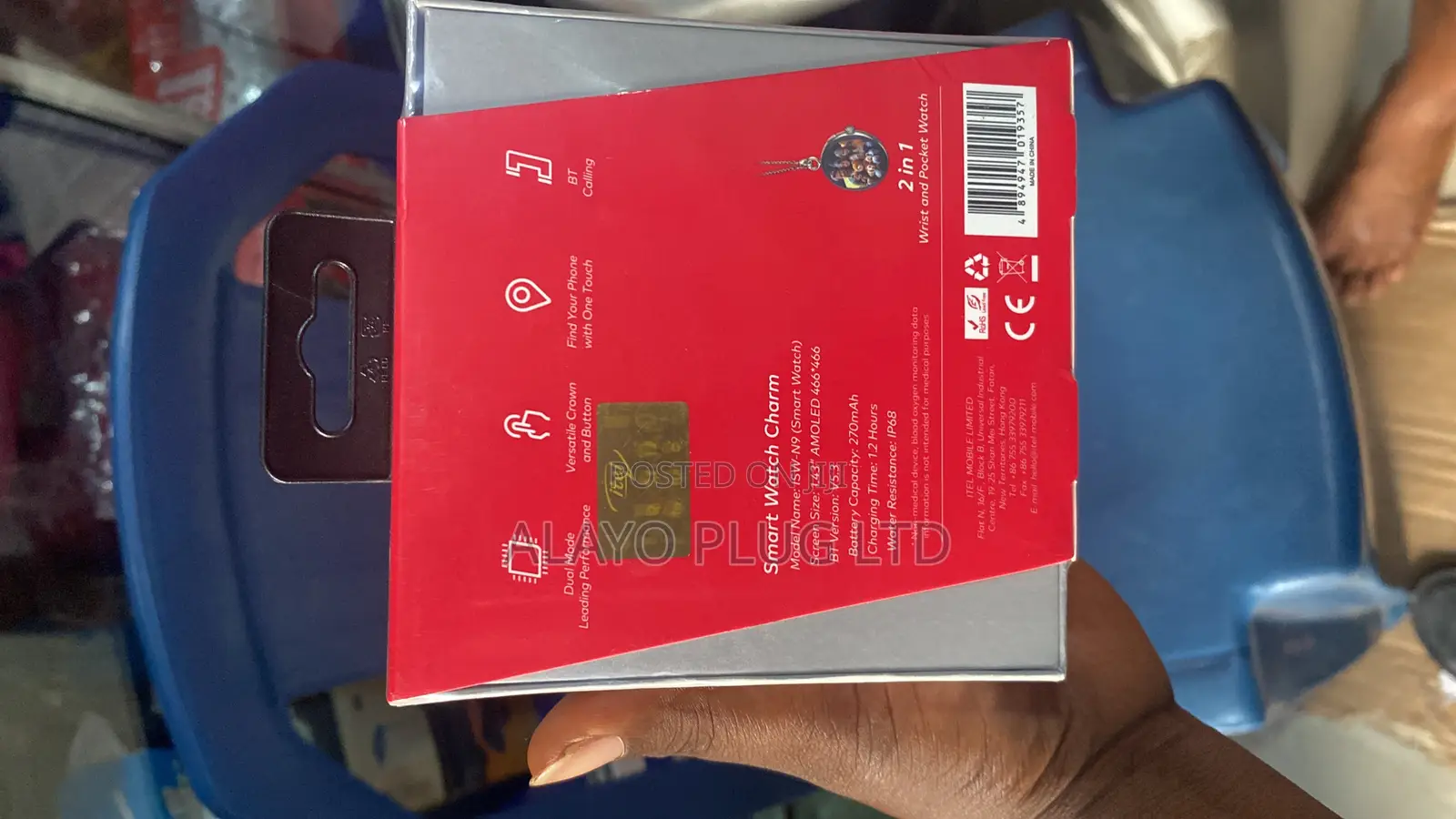 Itel Smart Watch Charm
