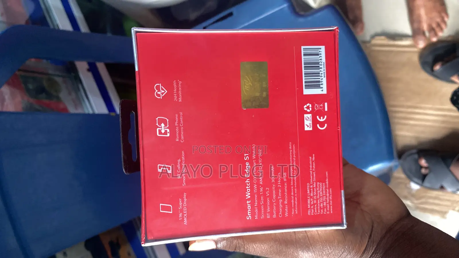 Itel Smart Watch S1