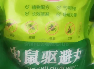 Mosquito Repeller