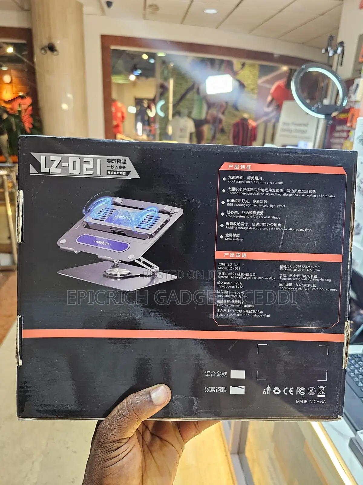 Laptop Cooler W/ Dual Cooling Semiconductor Rediator