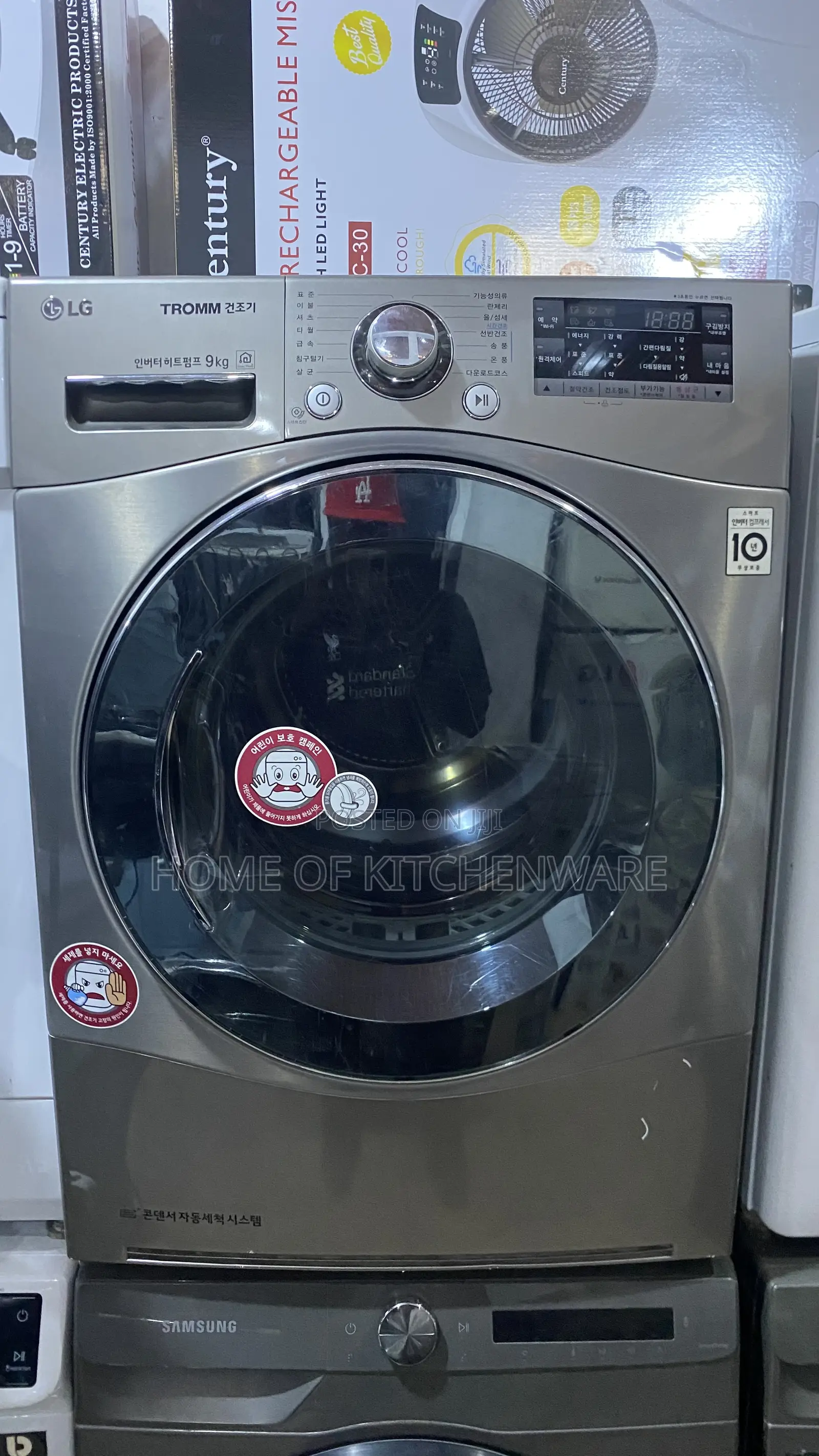 Lg Dryer Tromm