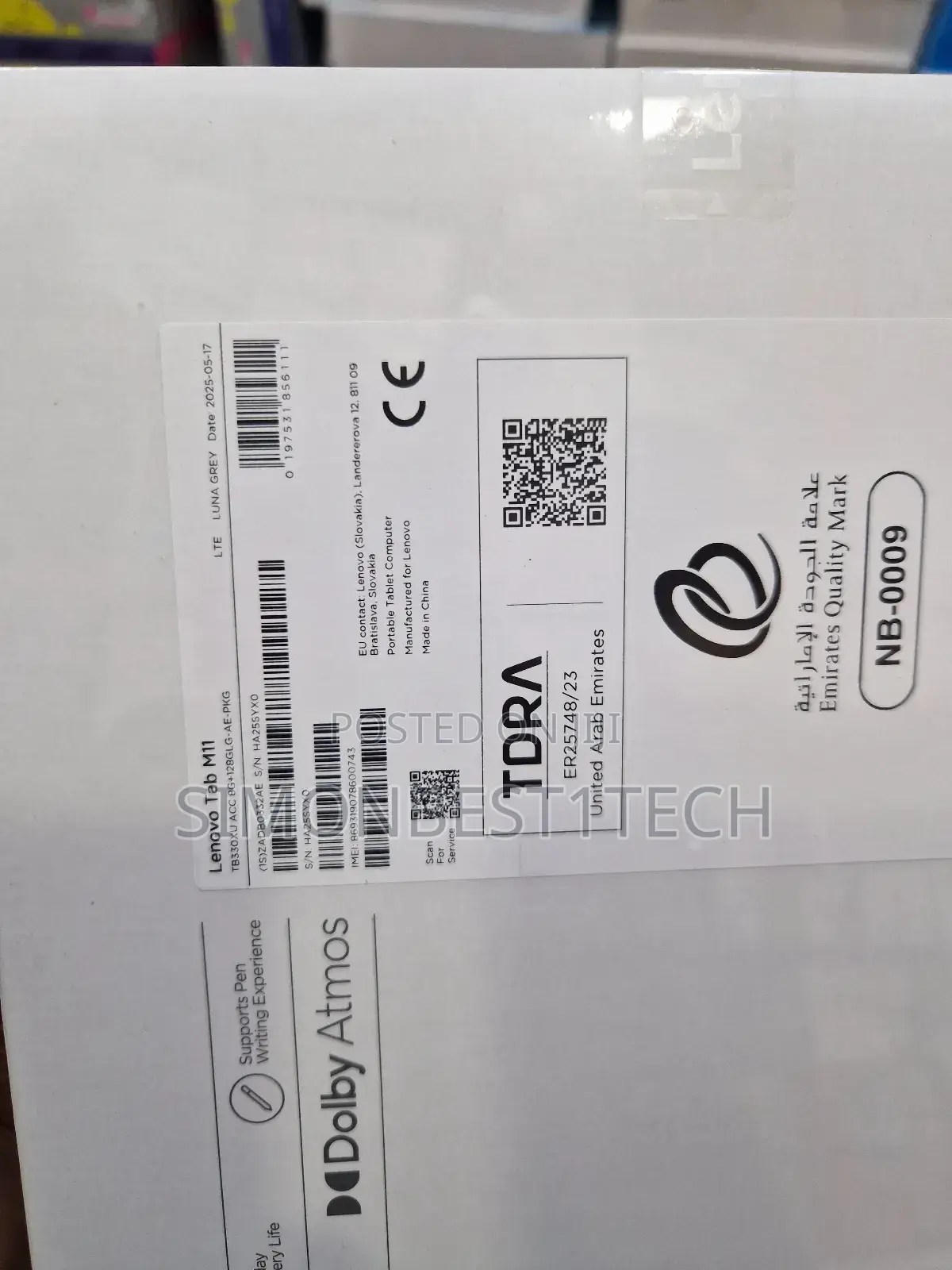 New Lenovo Tab M11 128 GB Gray