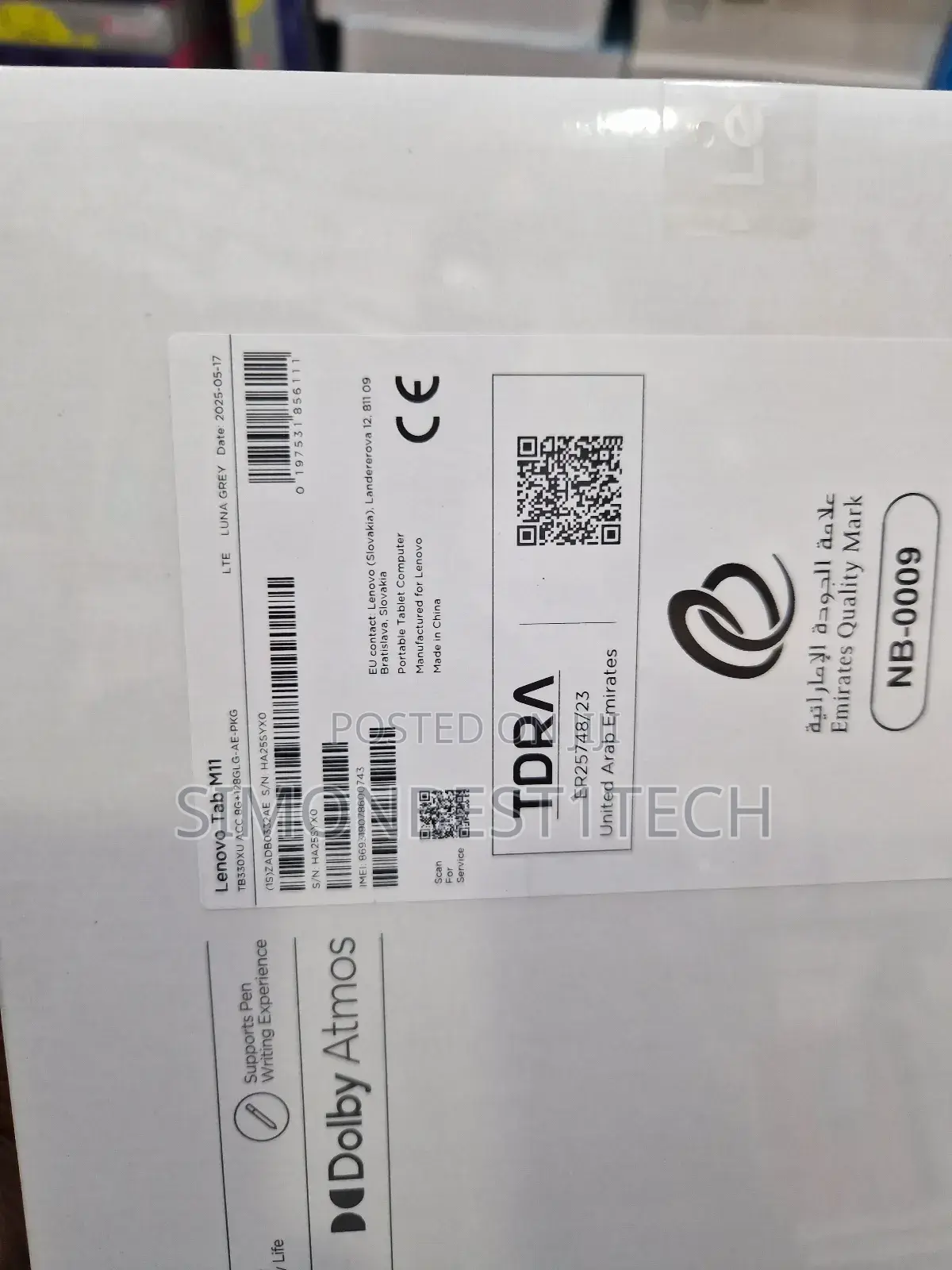 New Lenovo Tab M11 128 GB Gray