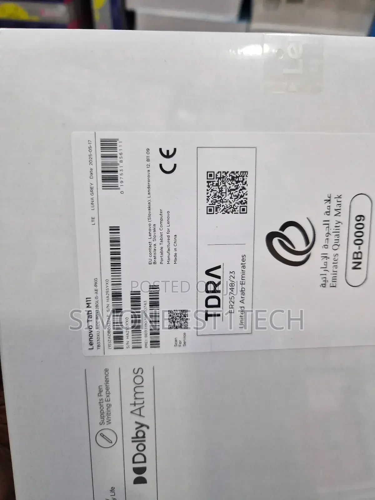 New Lenovo Tab M11 128 GB Gray