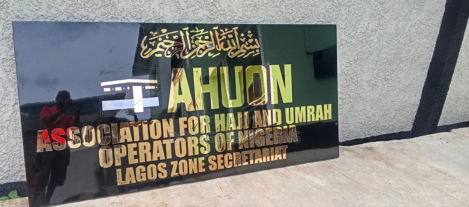 Signage and Branding Services
