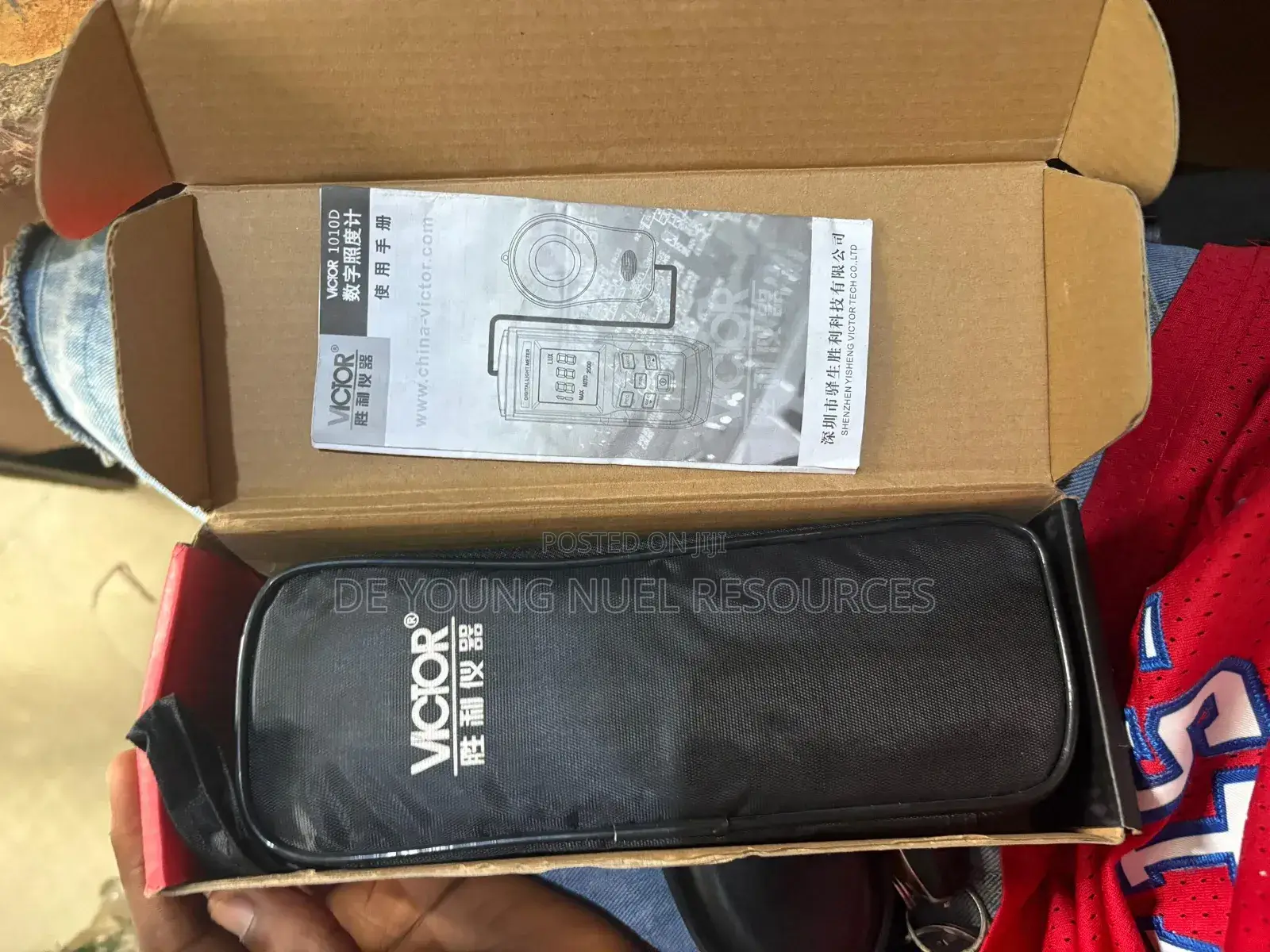 Victor Extendable Digital Light Meter