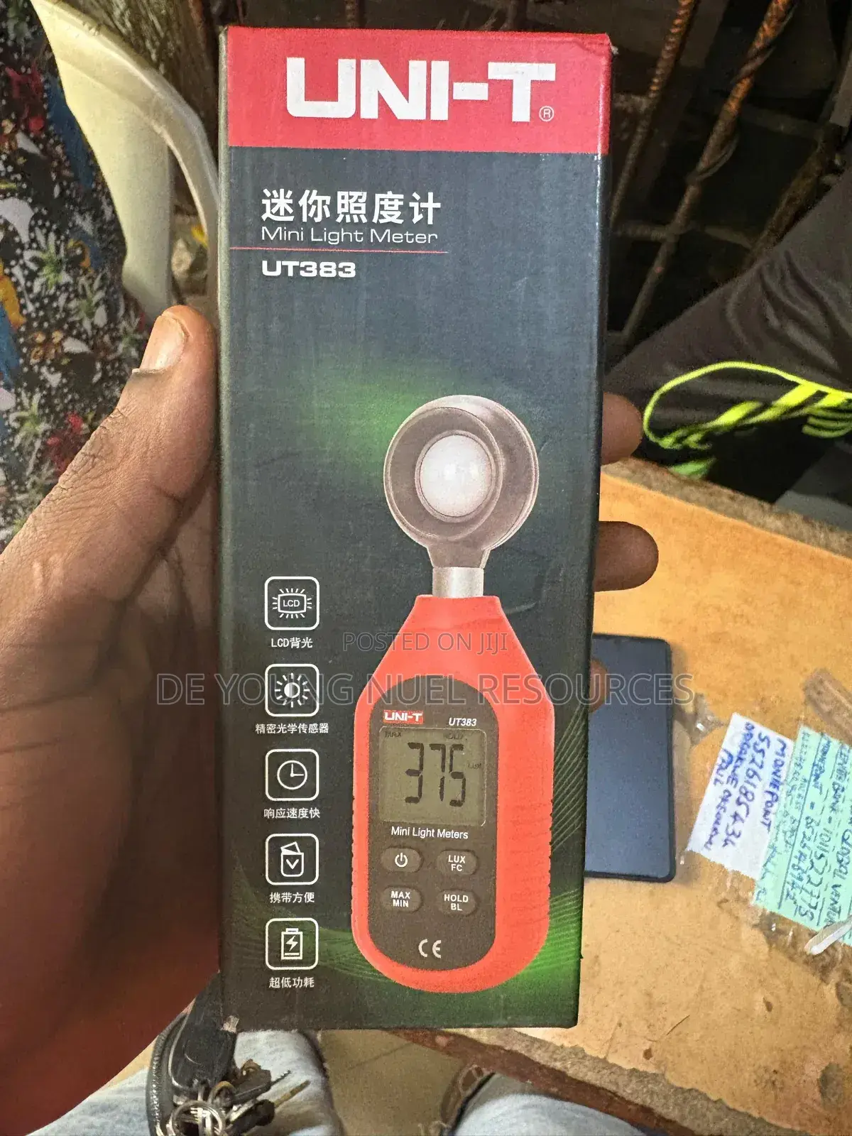 Digital Light Meter