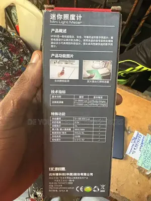 Digital Light Meter